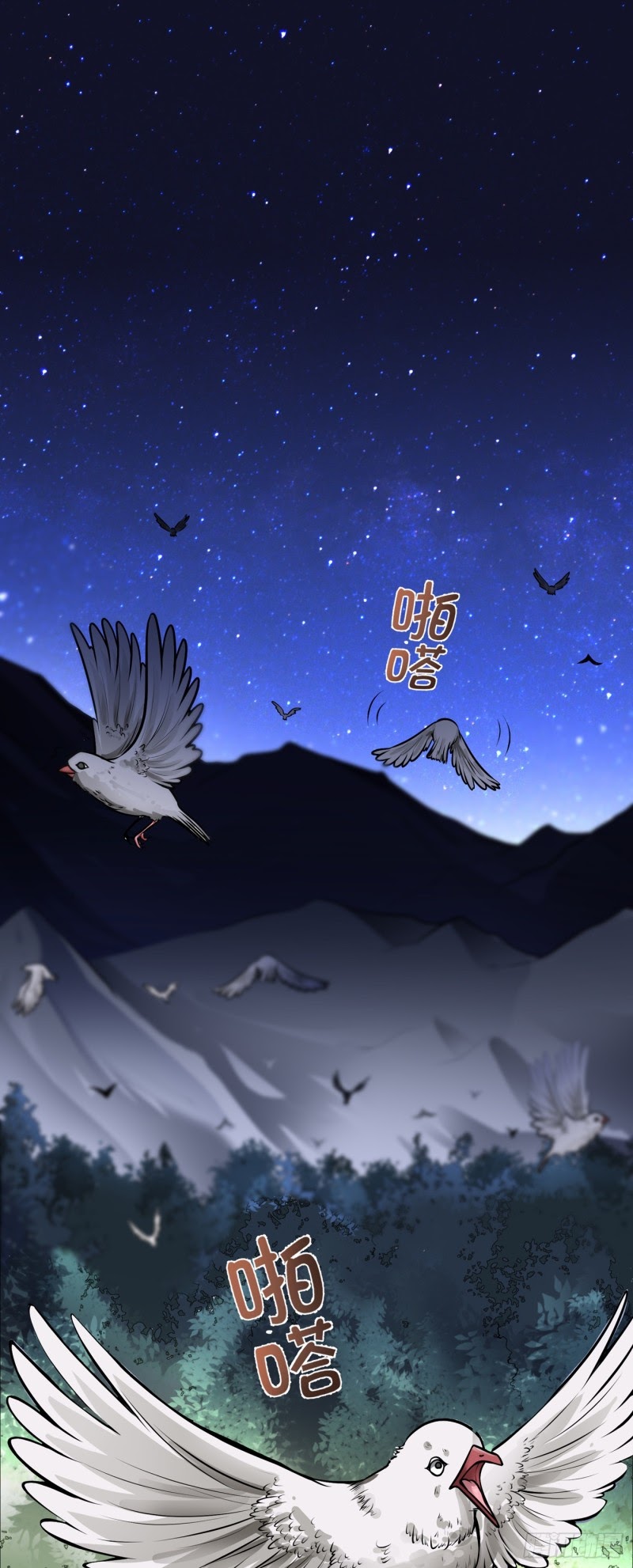 Strongest Divine Doctor Mixed City Chapter 60 Gambar 2